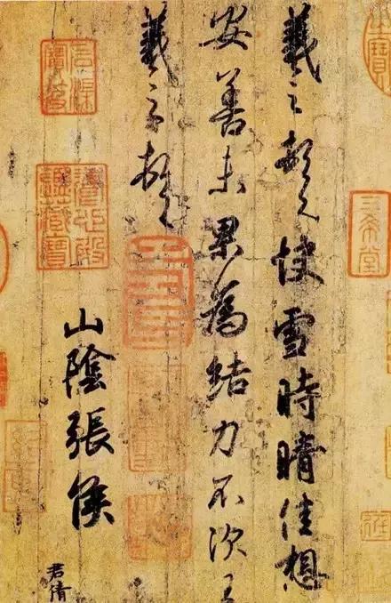 王羲之字帖集锦值得收藏,王羲之高清字帖大全