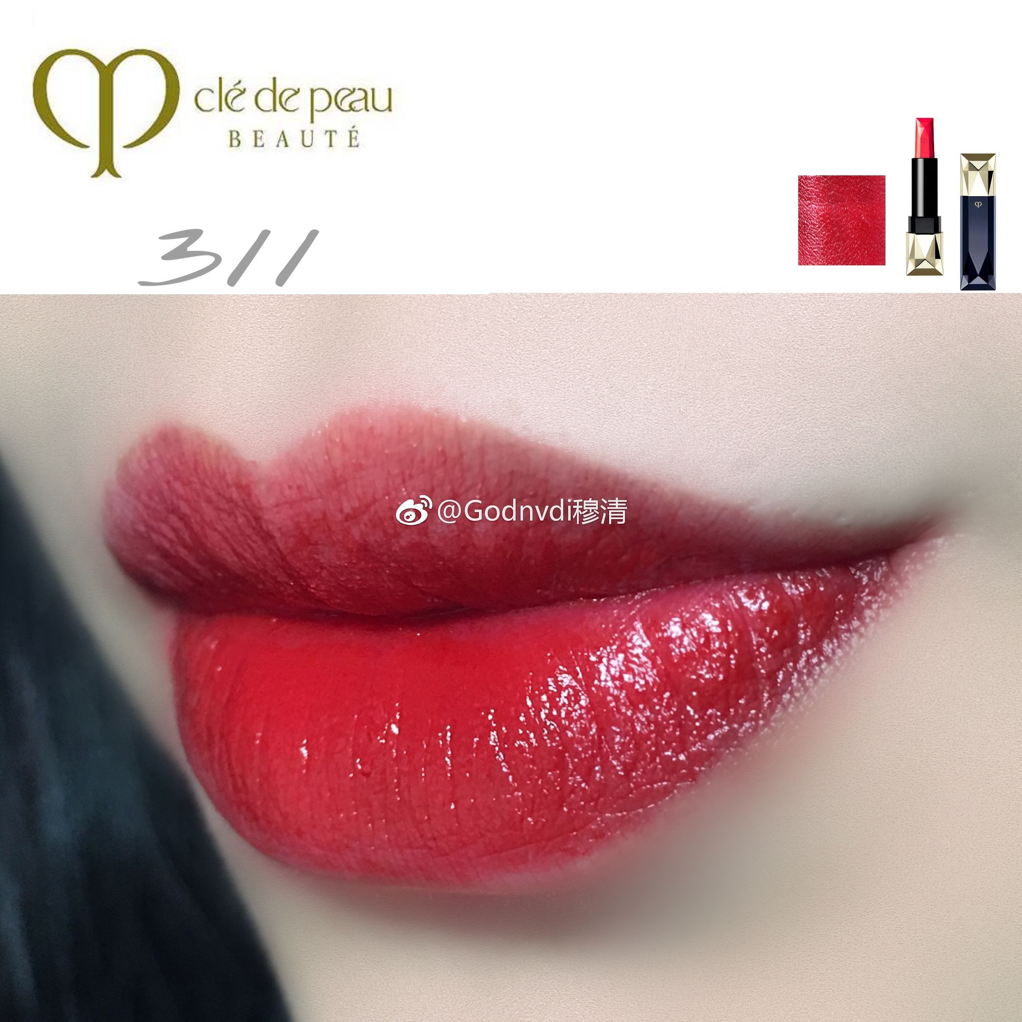 秋冬口红怎么搭配好看,秋冬口红粉色系推荐大牌