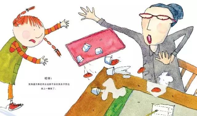 美国老师最常用的鼓励教育法，到底有怎样的魔力？