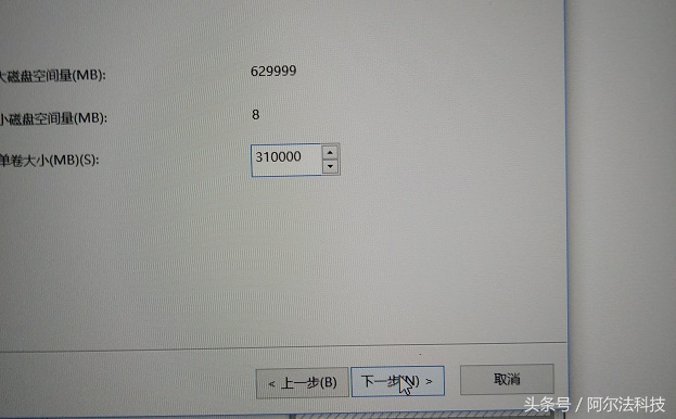 笔记本电脑win10磁盘分区怎样操作,笔记本win10怎么给磁盘分区