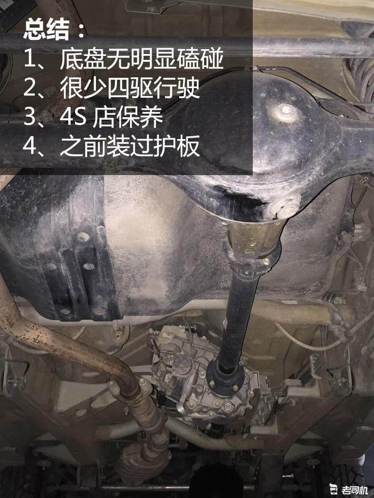 130万预算能买奔驰大g新二手车,多少万能买一台二手奔驰大g