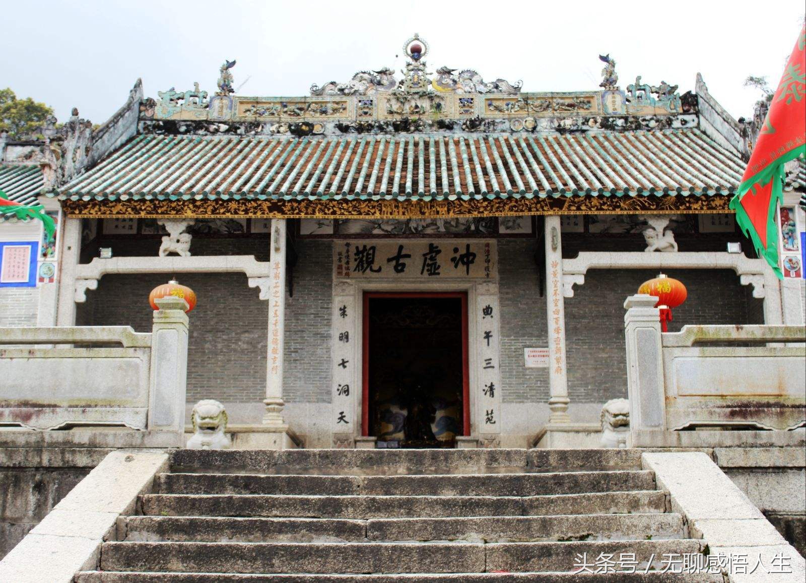 广东省惠州市博罗县有多少个乡镇,中国博罗县