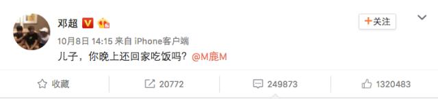 这一次，王书记和宋大嘴终于喷到了一个壶里