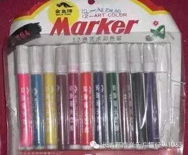 80后童年玩过的民间游戏,80后小时候玩过哪些传统游戏