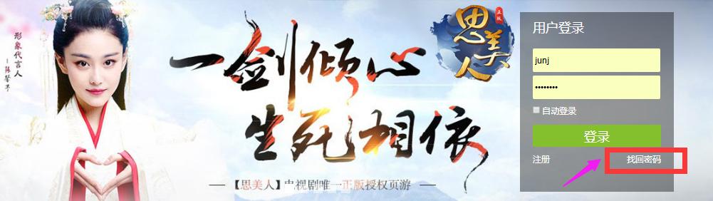 天天打董卓游戏下载,天天打董卓怎么玩