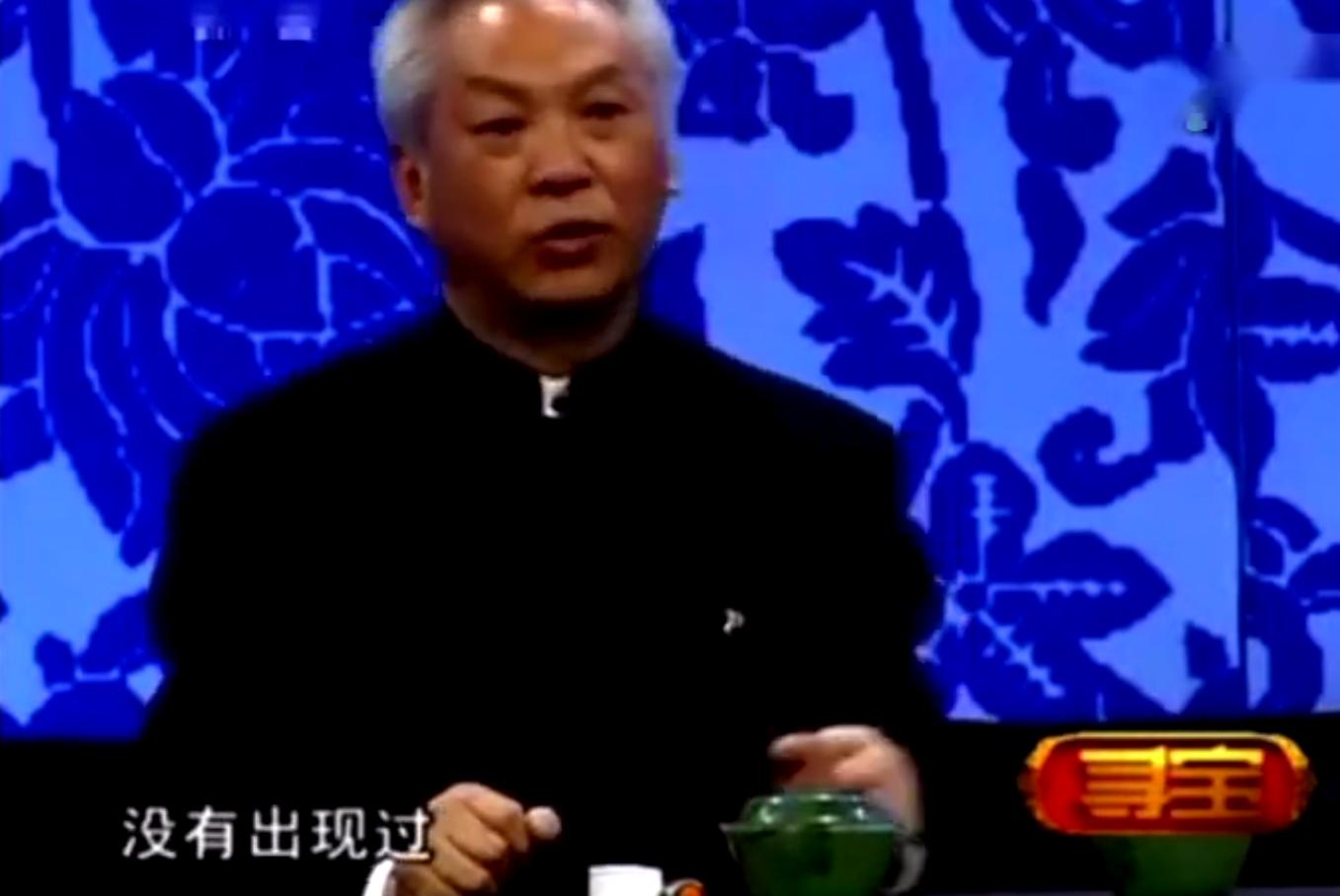 玻璃杯当翡翠鉴宝,美女带翡翠碗来鉴宝