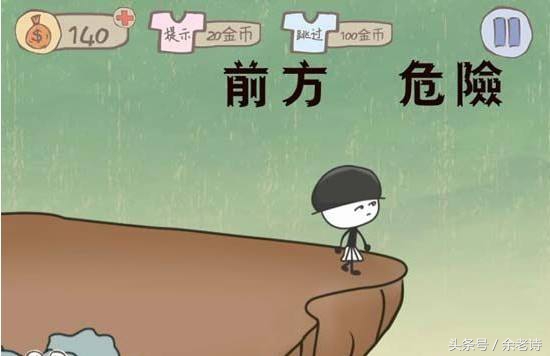 自媒体的坑有哪些,自媒体写作骗局