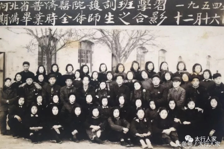 忆保定的河北省医院，满是爱