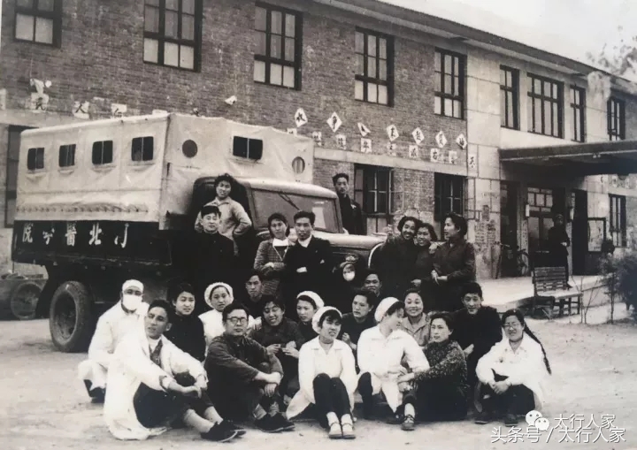 忆保定的河北省医院，满是爱