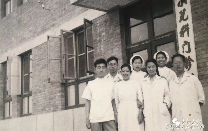 忆保定的河北省医院，满是爱