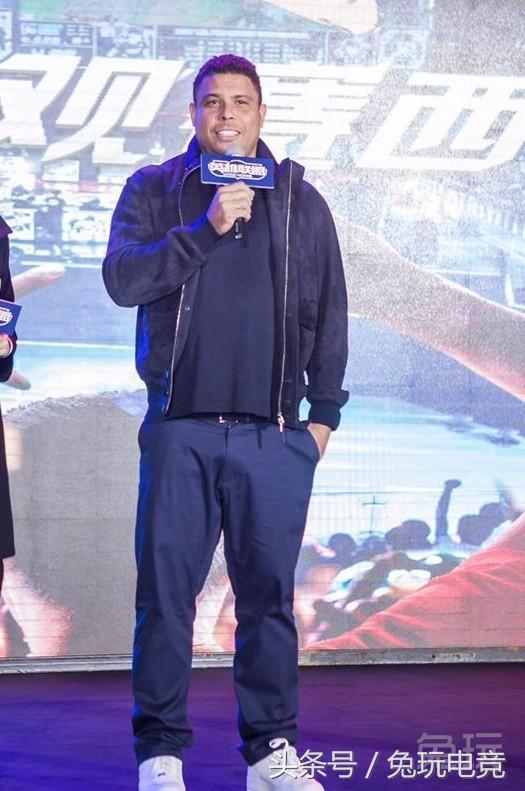 足球先生罗纳尔多,lol罗纳尔多总决赛