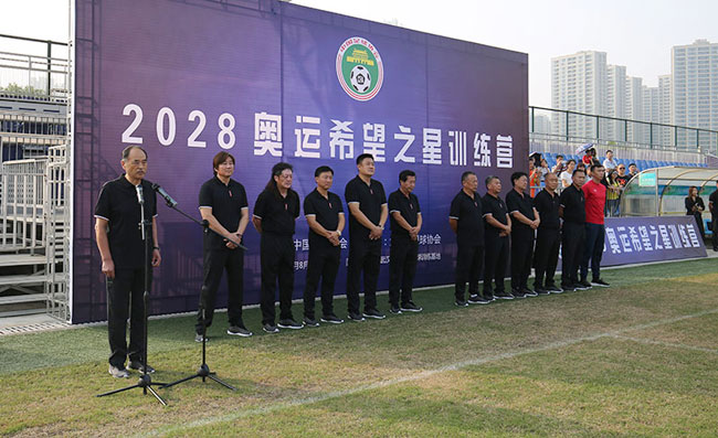 3支亚洲球队携手迈入16强上半区,3支亚洲球队出线