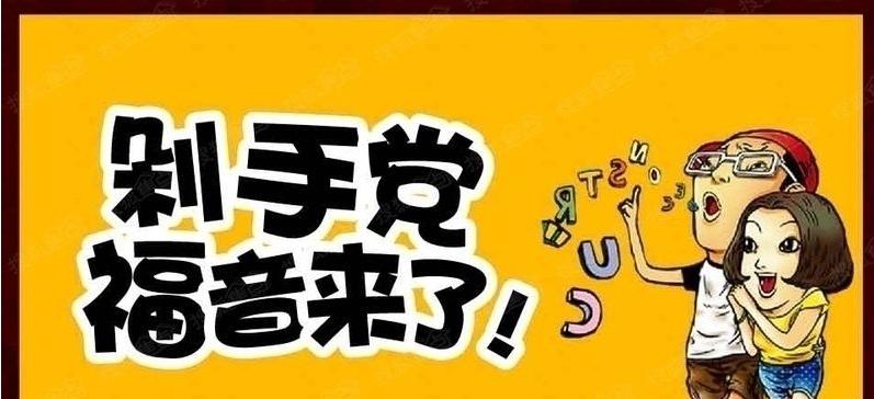 赚网怎么样,赚网