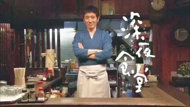 吉林市深夜食堂,吉林市派出所伙食