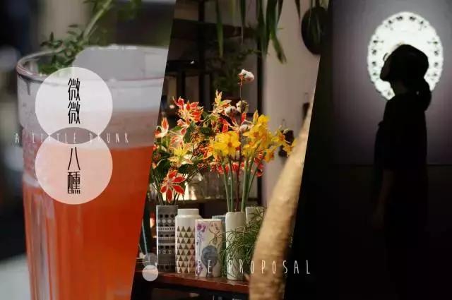 「微微8醺」vol.6｜是金酒代表了人，还是人喝出了金酒的优雅？