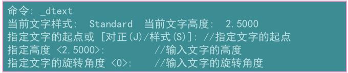 暖通空调cad绘图入门第二版,暖通cad识图入门基础知识
