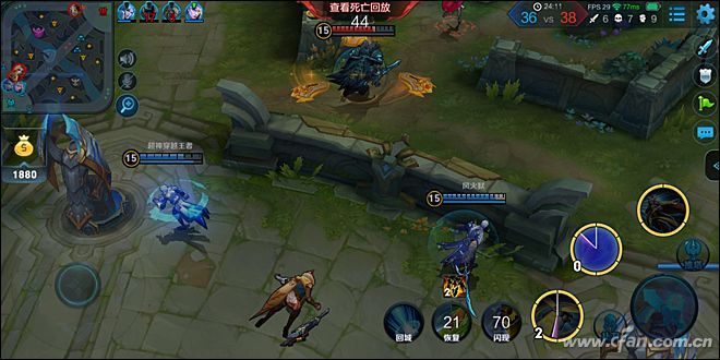 全面屏大卖,荣耀畅玩7x的优缺点