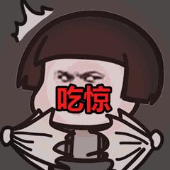 国庆去了趟迪拜,发现有钱人都在喝这个