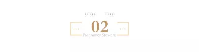 新婚蜜月时受孕好不好?意外得来的宝宝到底能不能要?