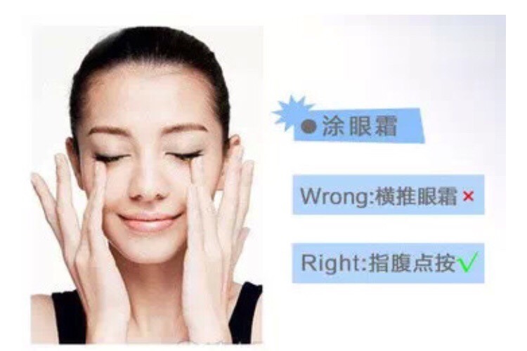 真正好用的抗老眼霜测评,全网最火的几十款眼霜测评