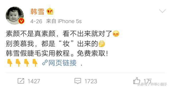 鎴氳枃鏃╂湡濡嗗鏁欑▼鏂版墜,鎴氳枃鏁欎綘鎬庝箞鍖栧