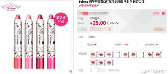 鎴氳枃鏃╂湡濡嗗鏁欑▼鏂版墜,鎴氳枃鏁欎綘鎬庝箞鍖栧