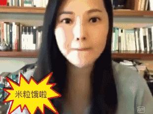 鎴氳枃鏃╂湡濡嗗鏁欑▼鏂版墜,鎴氳枃鏁欎綘鎬庝箞鍖栧