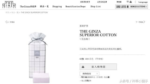 鎴氳枃鏃╂湡濡嗗鏁欑▼鏂版墜,鎴氳枃鏁欎綘鎬庝箞鍖栧