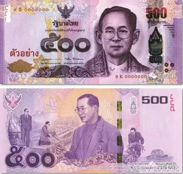 各个国家发行的钞票,世界各国最有意思的钞票