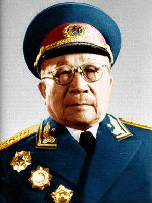 开国十大元帅十大将军,十大元帅和十大将军