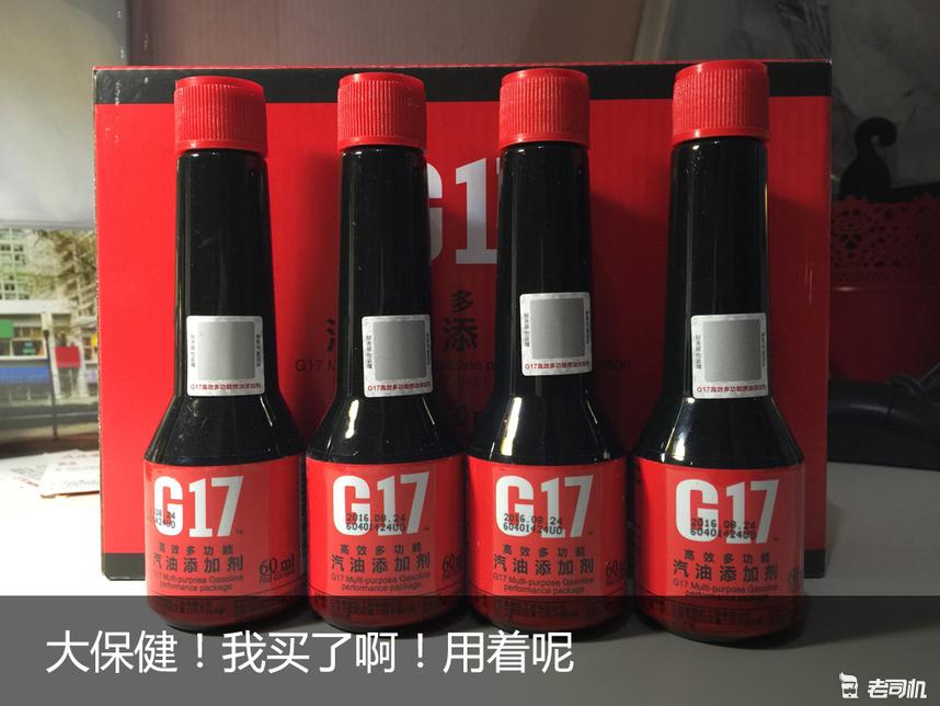 130万预算能买奔驰大g新二手车,多少万能买一台二手奔驰大g