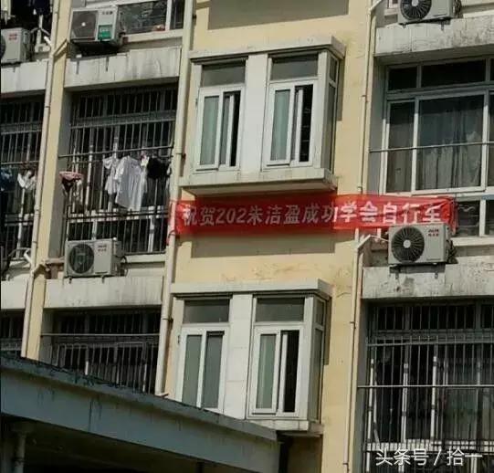 小伙子，听说你咬人不撒嘴，咱俩比比