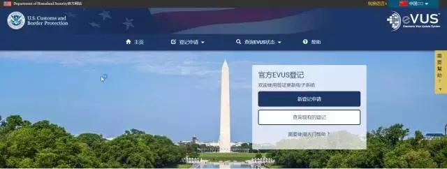 大龄单身如何通过美签,单身女性去哪里面签美签