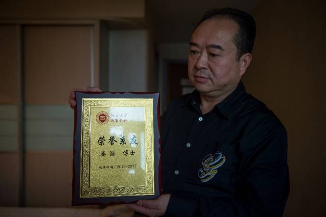 北大女博士最后的愿望,北大女博士最后一个愿望