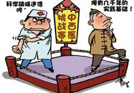 试谈中医对急性白血病的认识,白血病在真正的中医面前不堪一击