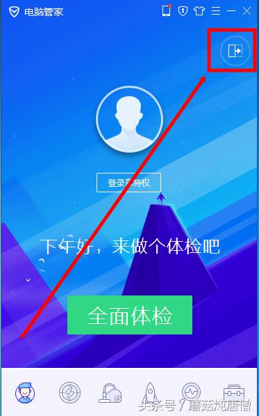 windows更新可靠性和安全性改进,如何提高windows系统安全性