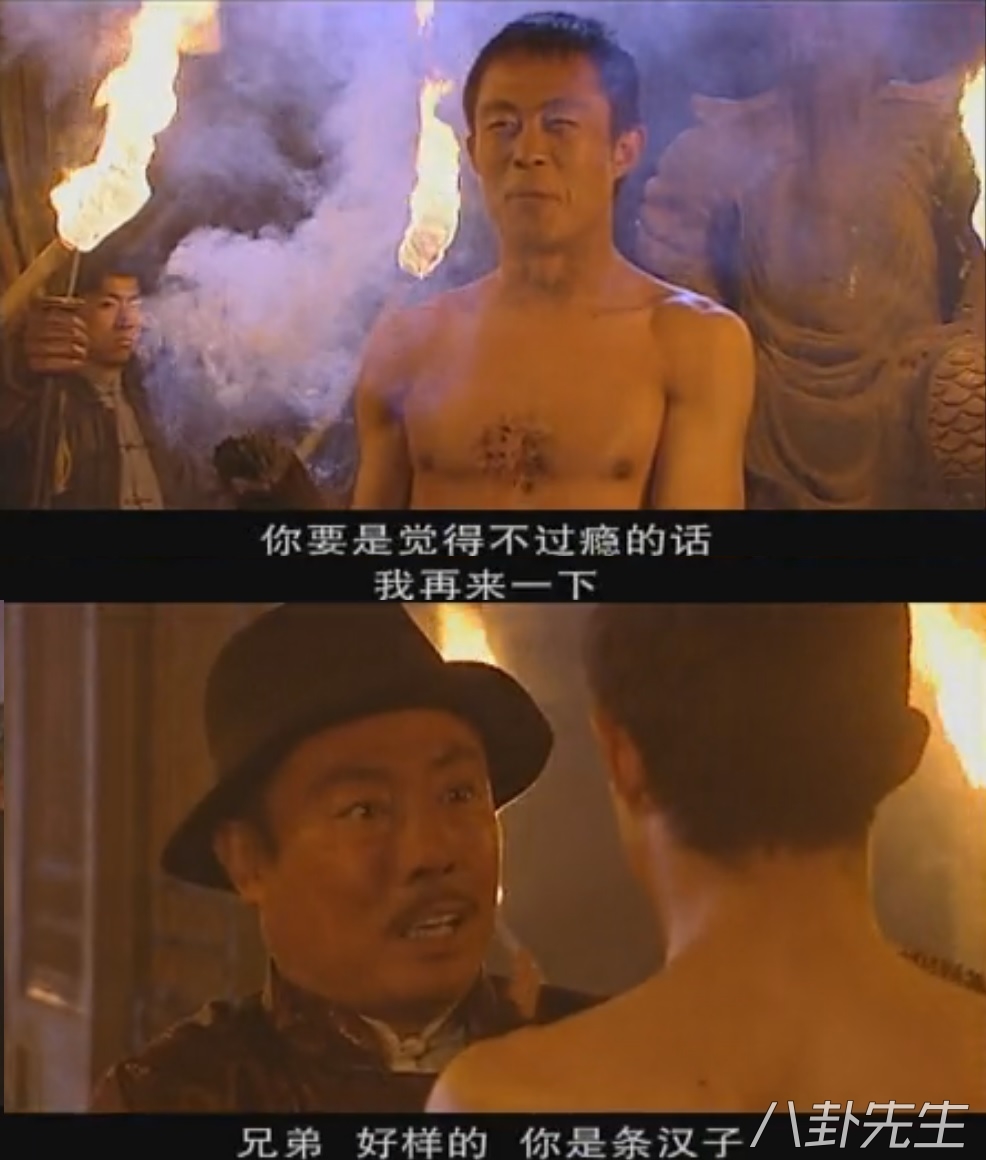 那年花开追剧,那年花开月正圆与大染坊哪个好