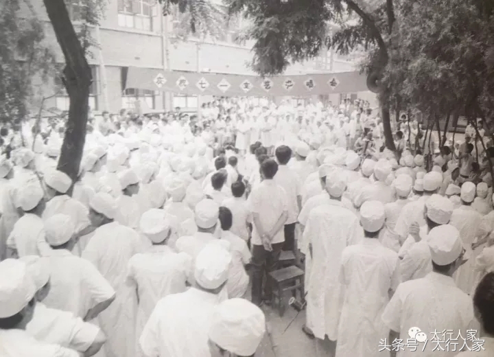 忆保定的河北省医院，满是爱