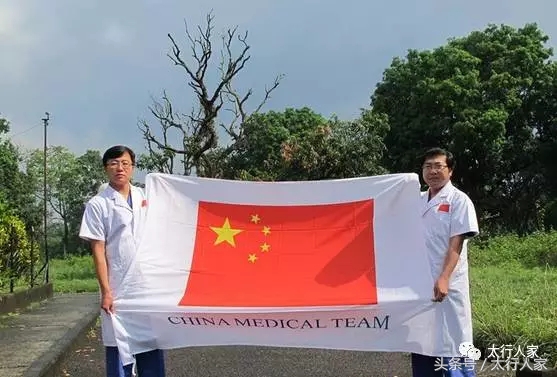 忆保定的河北省医院，满是爱