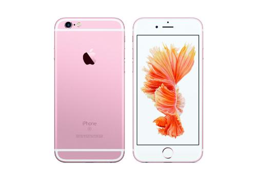 iphone6s鍗囩骇浜唅os15.3.1鎬庝箞闄嶇骇,iphone6ios12.4鑳戒笉鑳介檷绾os10