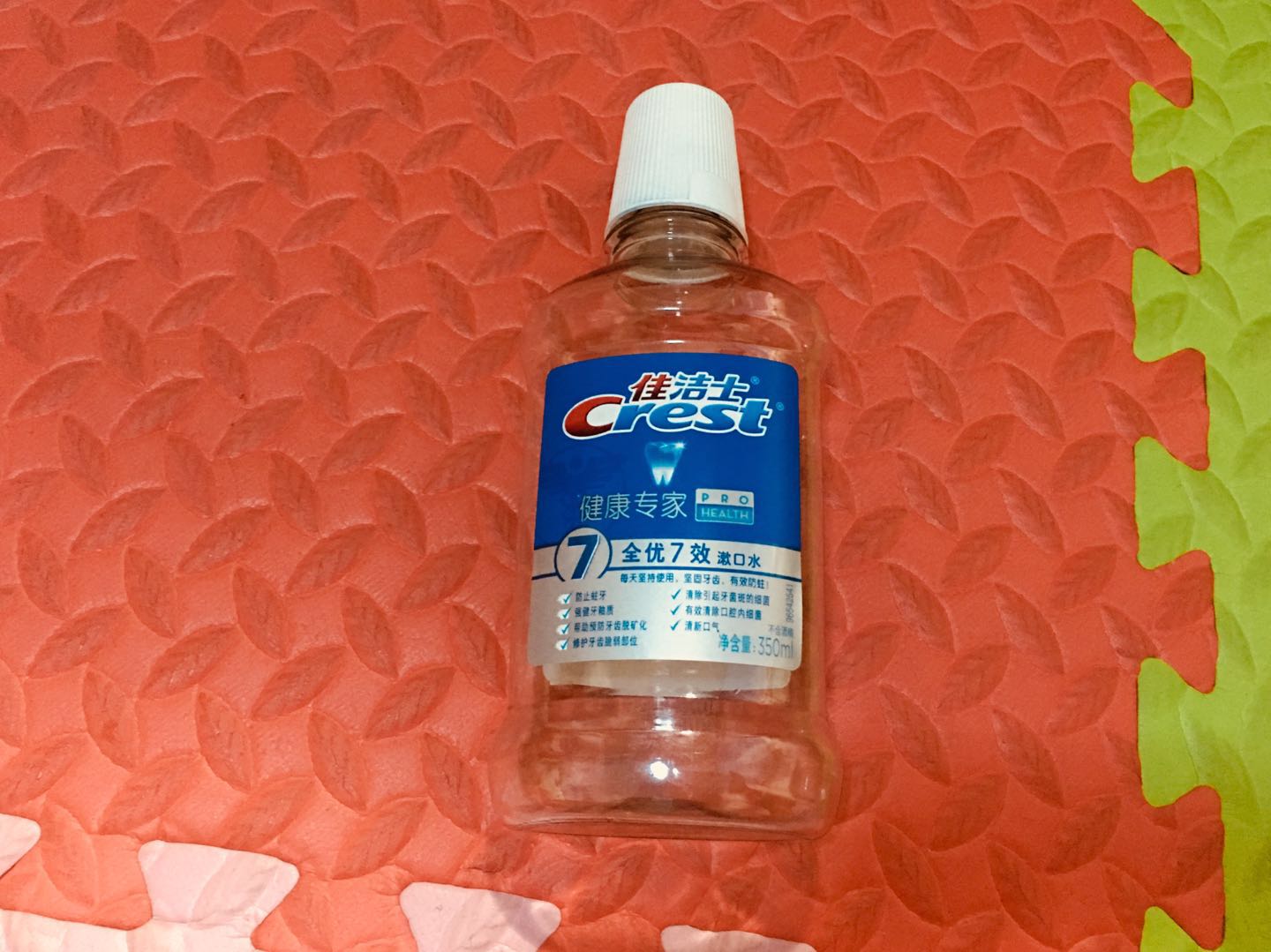 2015全年中高价位空瓶集合,2022年度空瓶