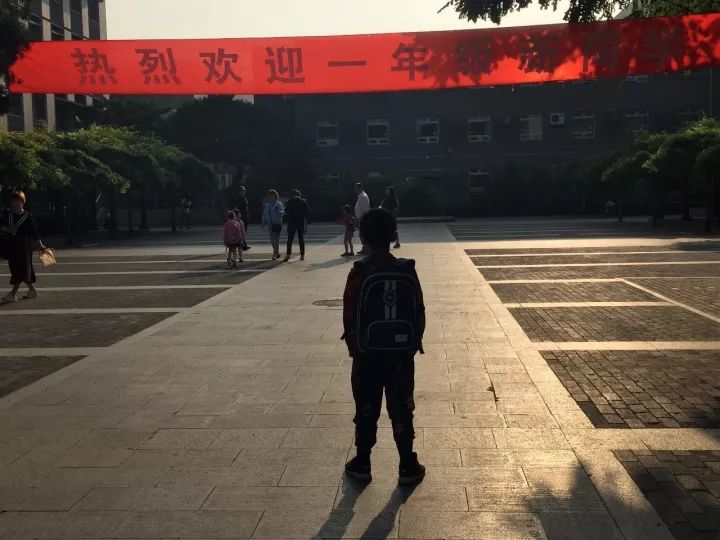 北大附小幼儿园,北大附小入学条件