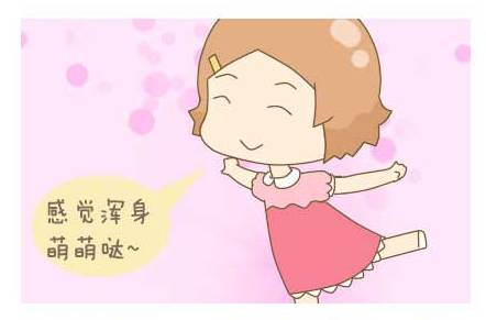 输卵管粘连你了解过吗?