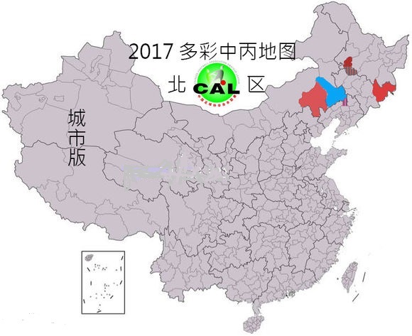 中丙共有多少球队,中丙中乙中甲中超