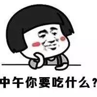 武汉最值得吃的中午饭 (武汉中午吃什么好)