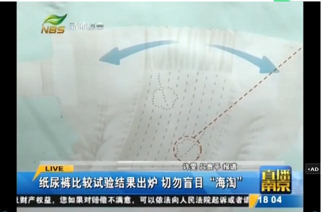 怎么避免海淘买到假货,海淘时如何避免买到假货