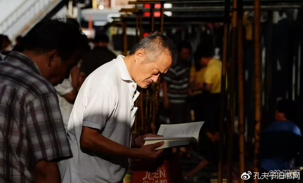 书感原文翻译及赏析,书感