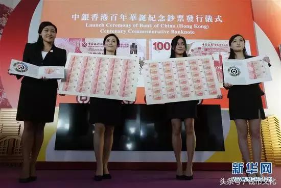 各个国家发行的钞票,世界各国最有意思的钞票