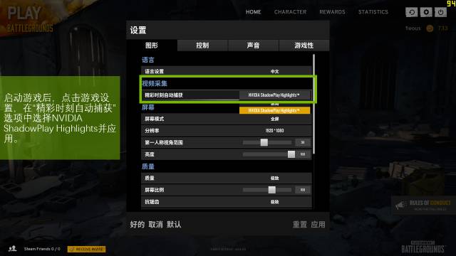 攀升兄弟是游戏主机吗,ipason攀升