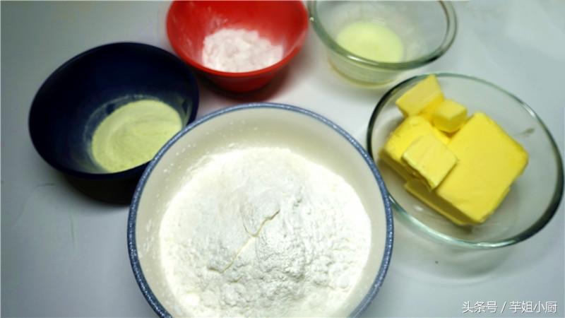 香港小熊珍妮曲奇配方,正宗香港珍妮小熊曲奇做法